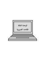 ous_book_5c14f4e5e9e3c.pdf